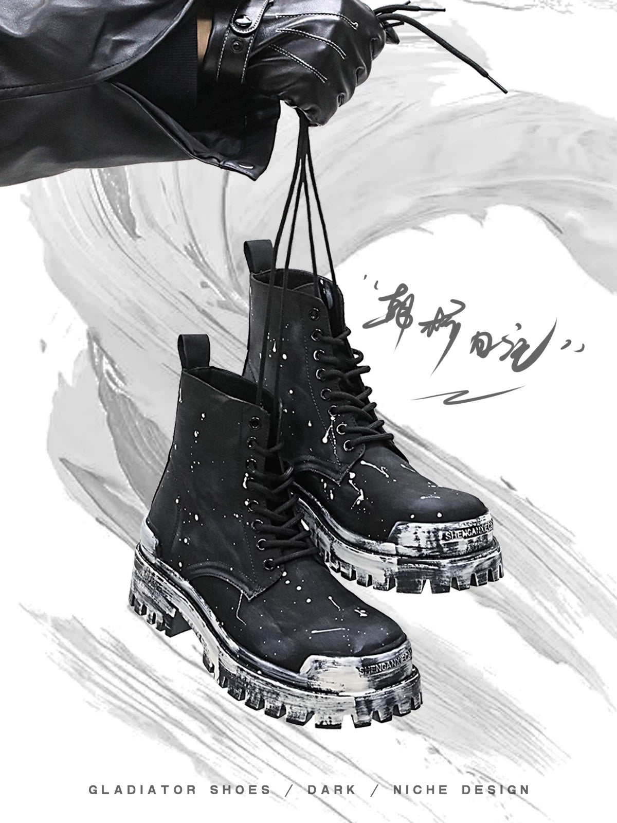[HANQIAORIJI] Hand Painted Snow Boots