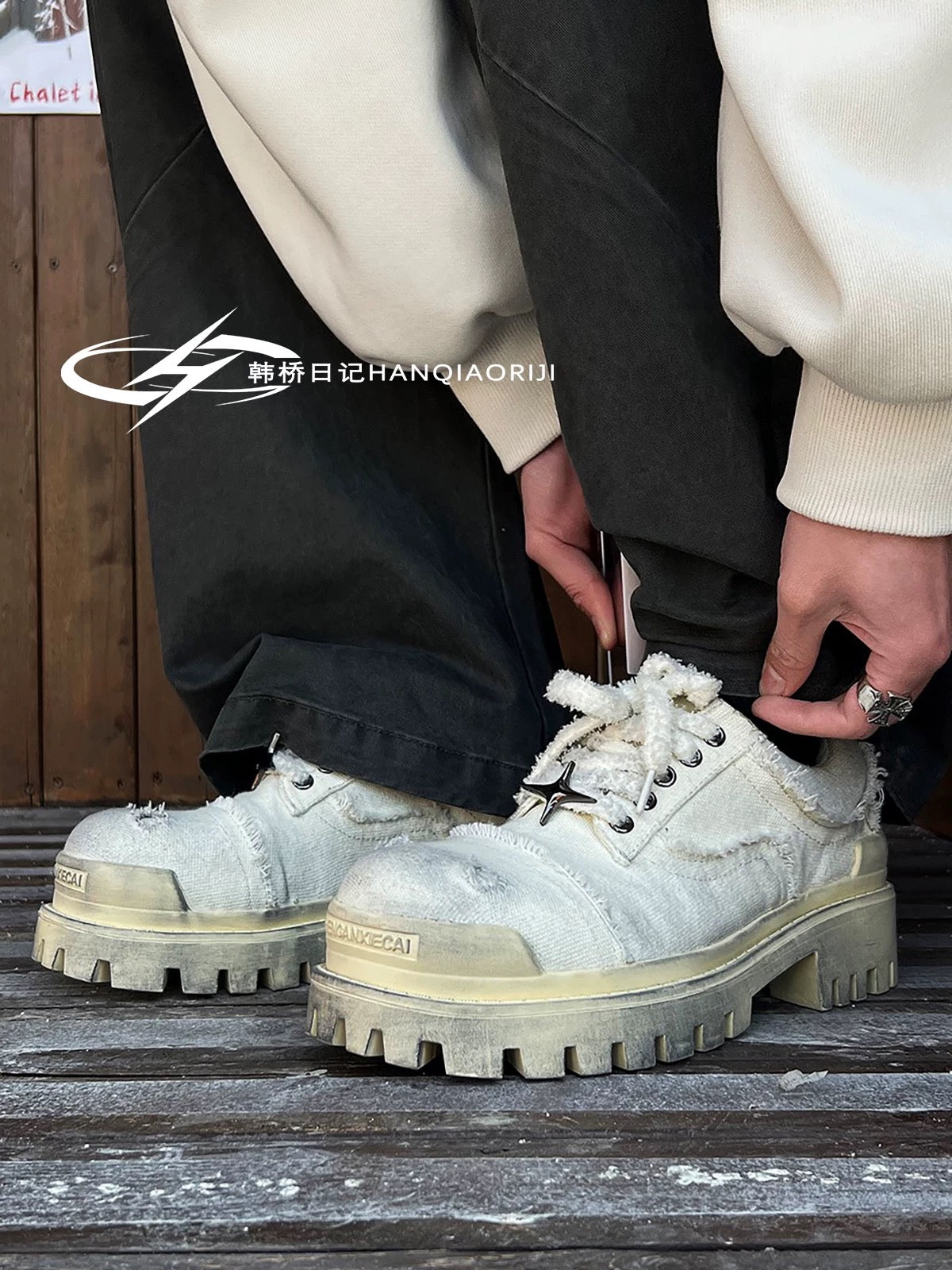 [HANQIAORIJI] Thick Sole Casual Shoes