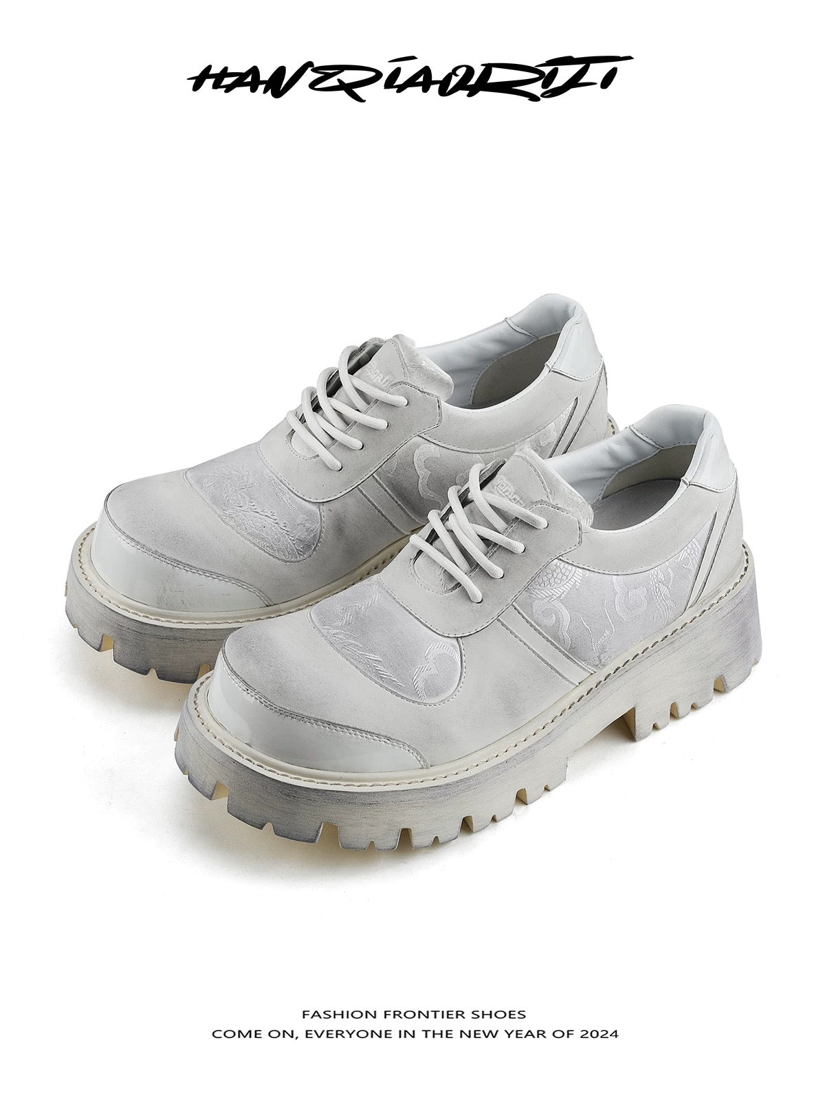 [HANQIAORIJI] Old Thick-Soled Derby Shoes