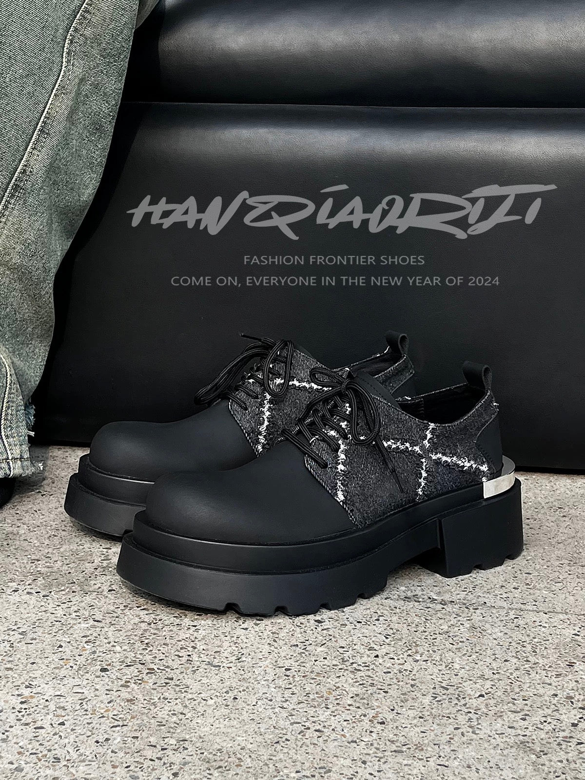 [HANQIAORIJI] Denim Patchwork Trendy Boots