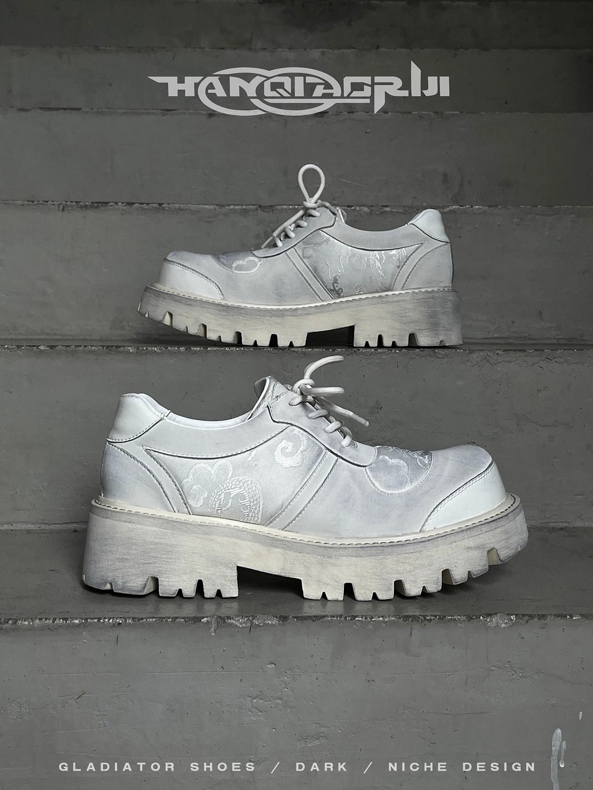 [HANQIAORIJI] Old Thick-Soled Derby Shoes