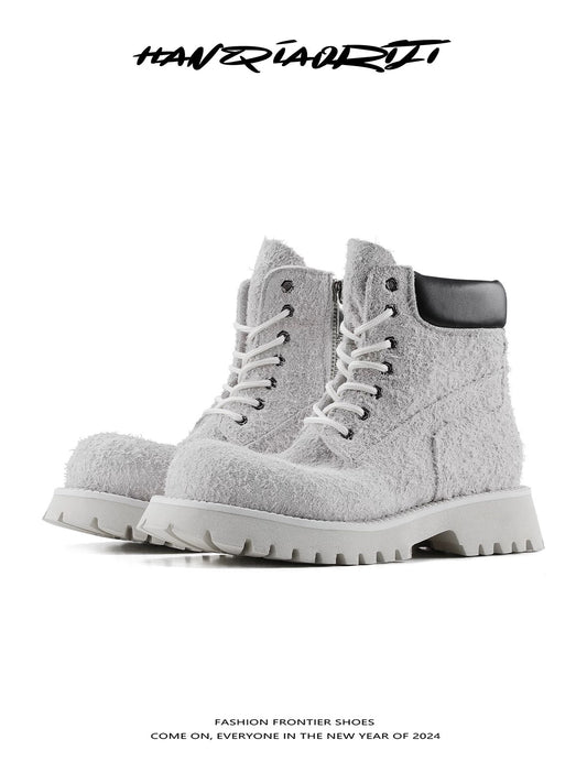 [HANQIAORIJI] Big White Boots