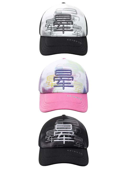 [CFIERCE] Dizzy Hat 3 colour ways